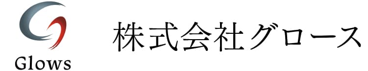 【公式】株式会社グロース